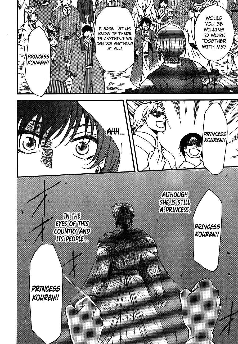 Akatsuki no Yona Chapter 131 - Page 24