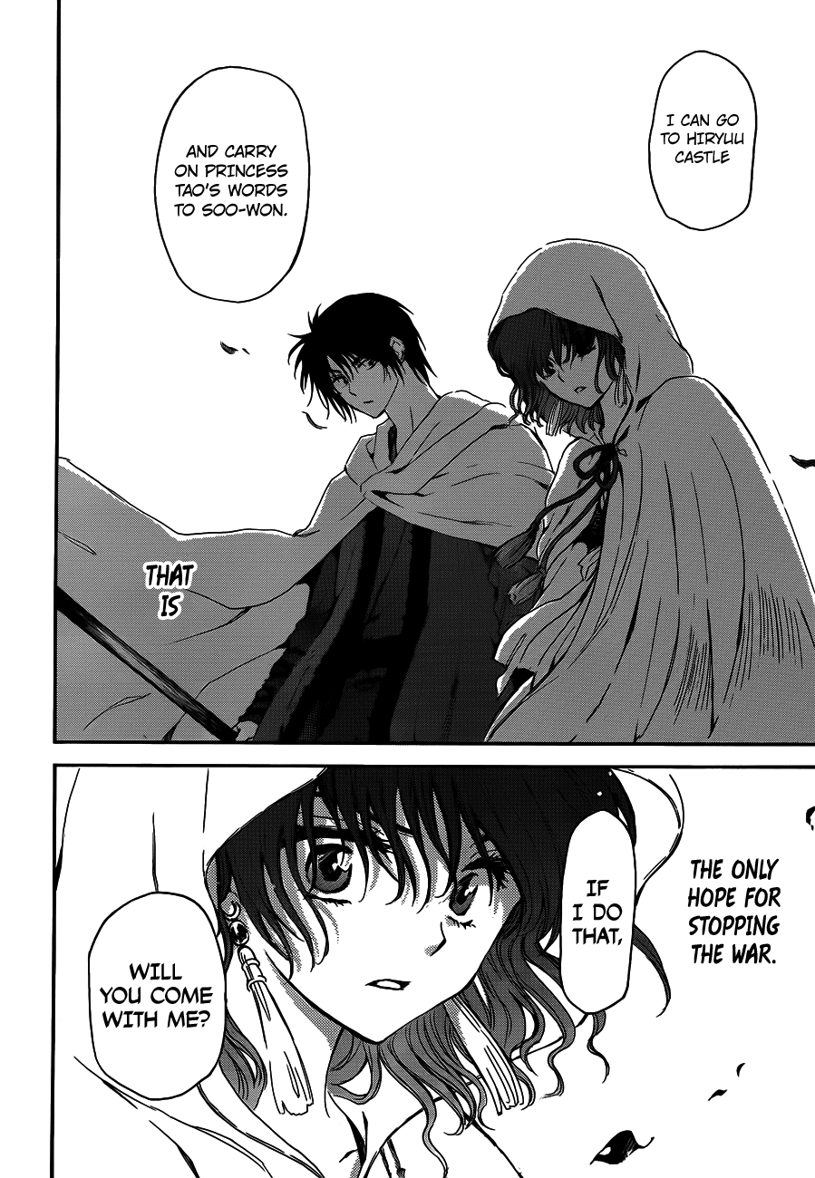 Akatsuki no Yona Chapter 131 - Page 28