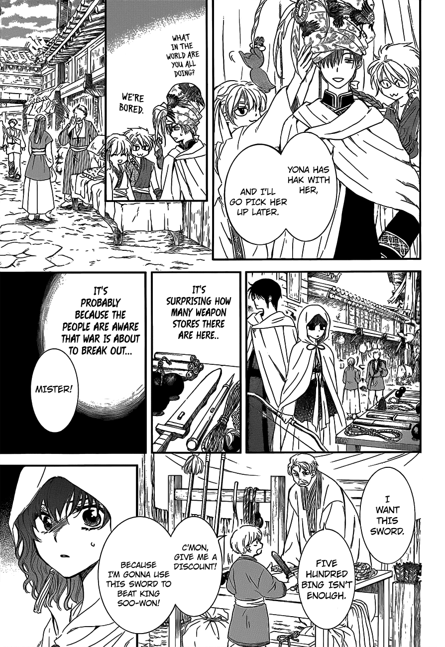 Akatsuki no Yona Chapter 131 - Page 5
