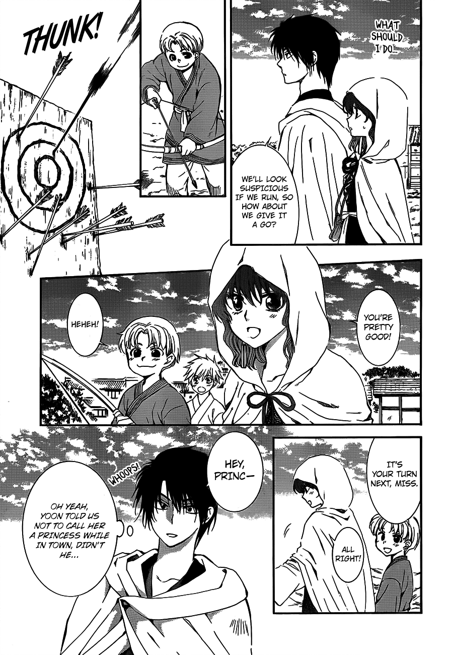 Akatsuki no Yona Chapter 131 - Page 7