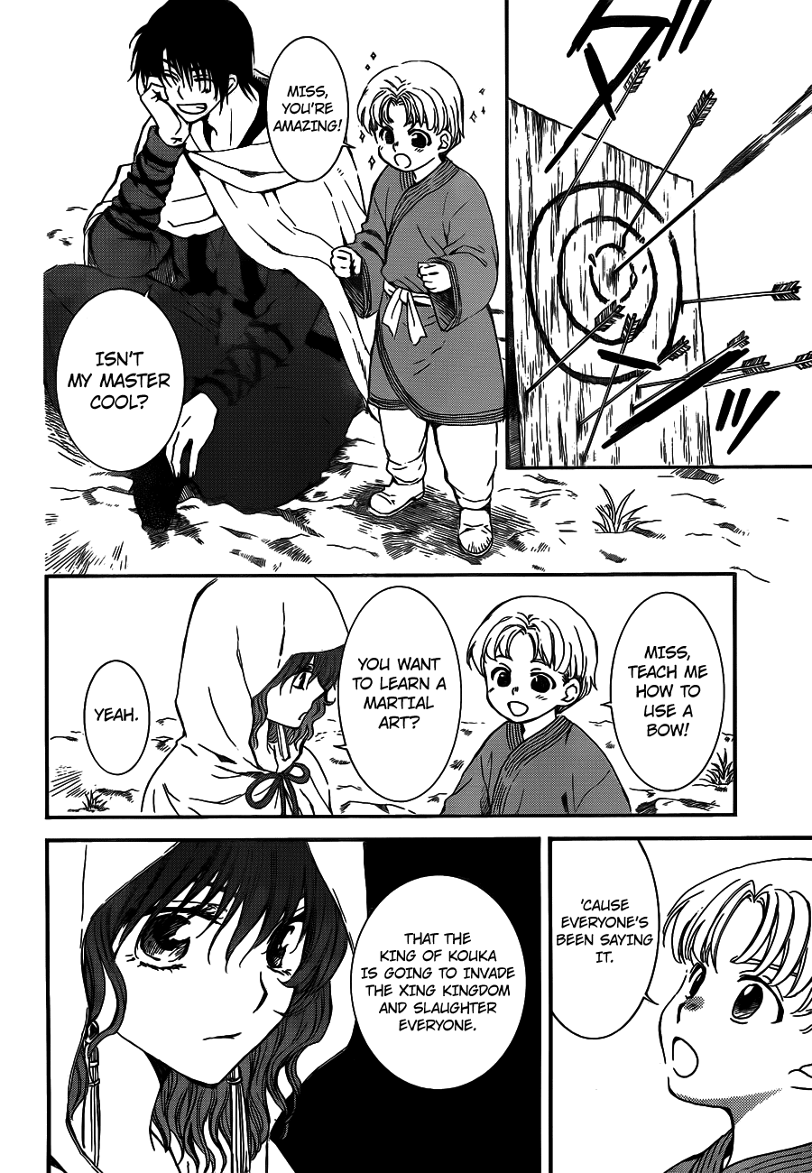 Akatsuki no Yona Chapter 131 - Page 10
