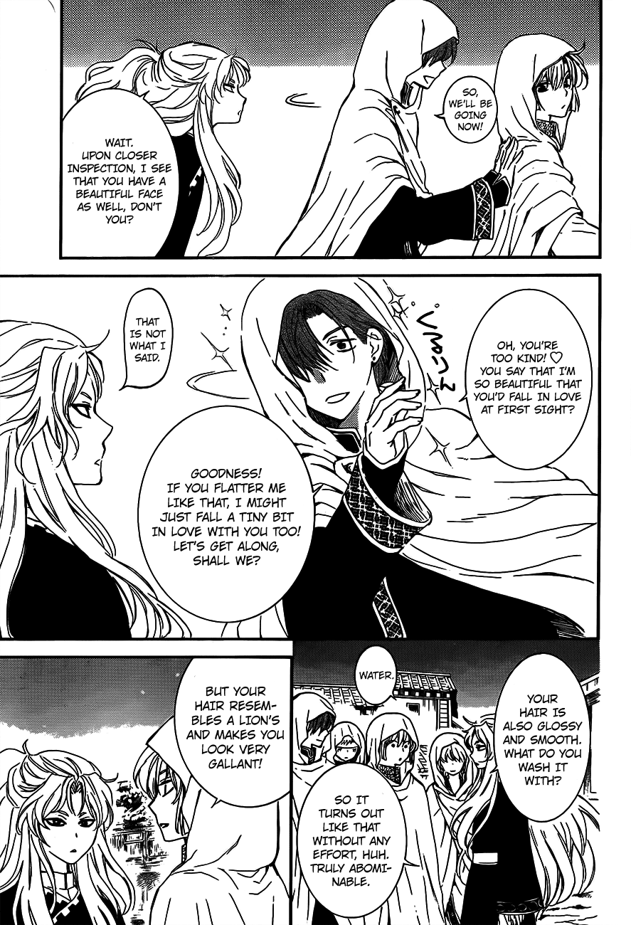 Akatsuki no Yona Chapter 132 - Page 17