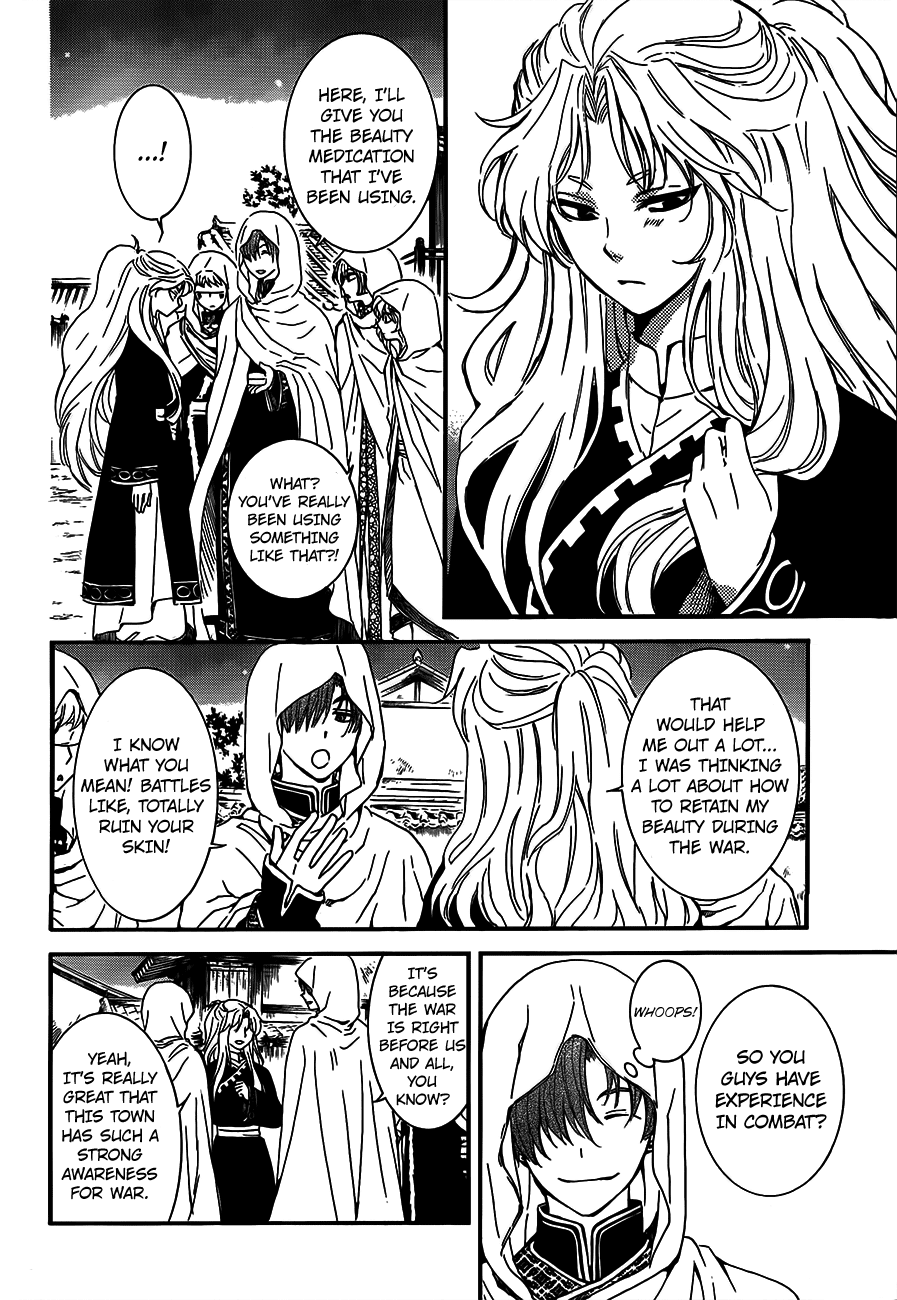 Akatsuki no Yona Chapter 132 - Page 18
