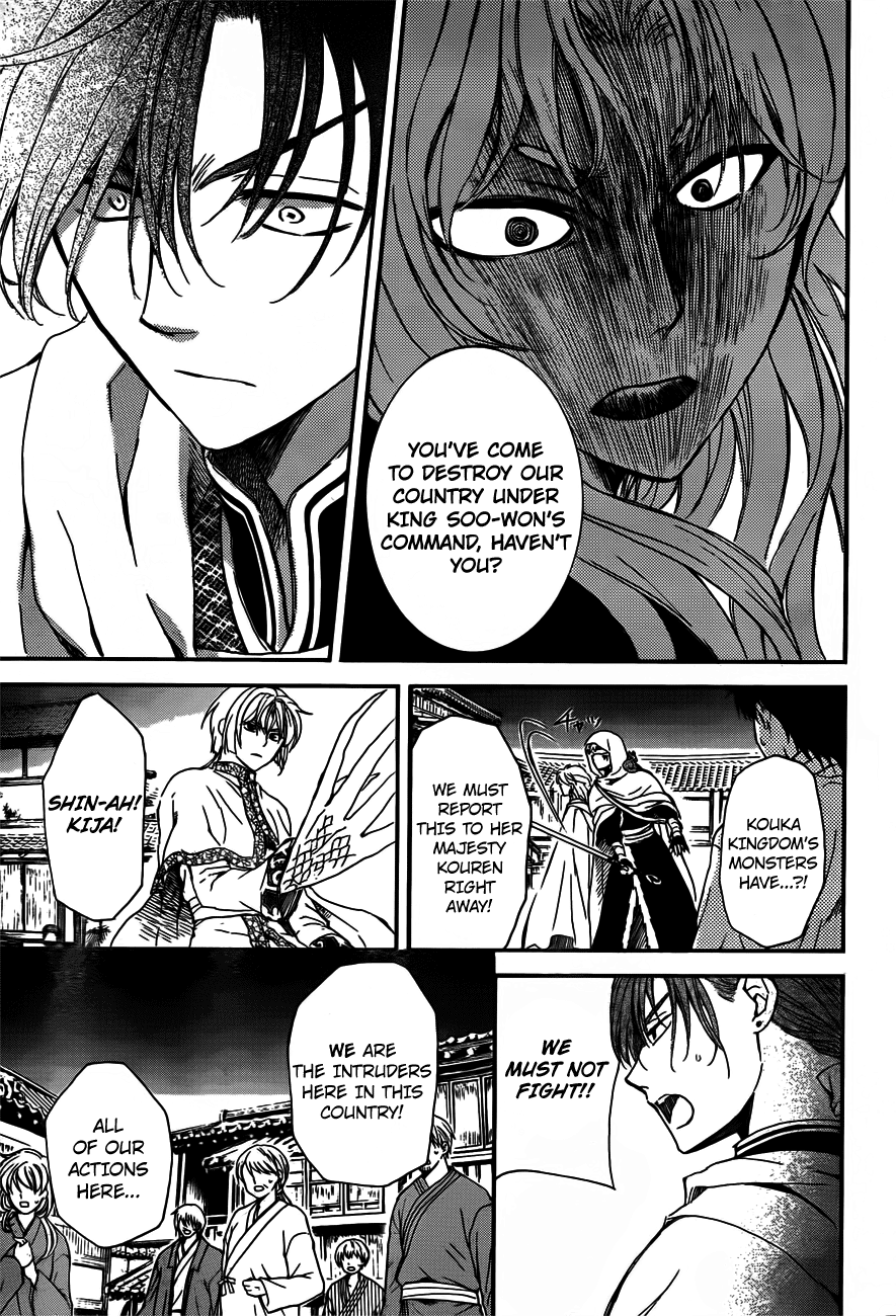 Akatsuki no Yona Chapter 132 - Page 28