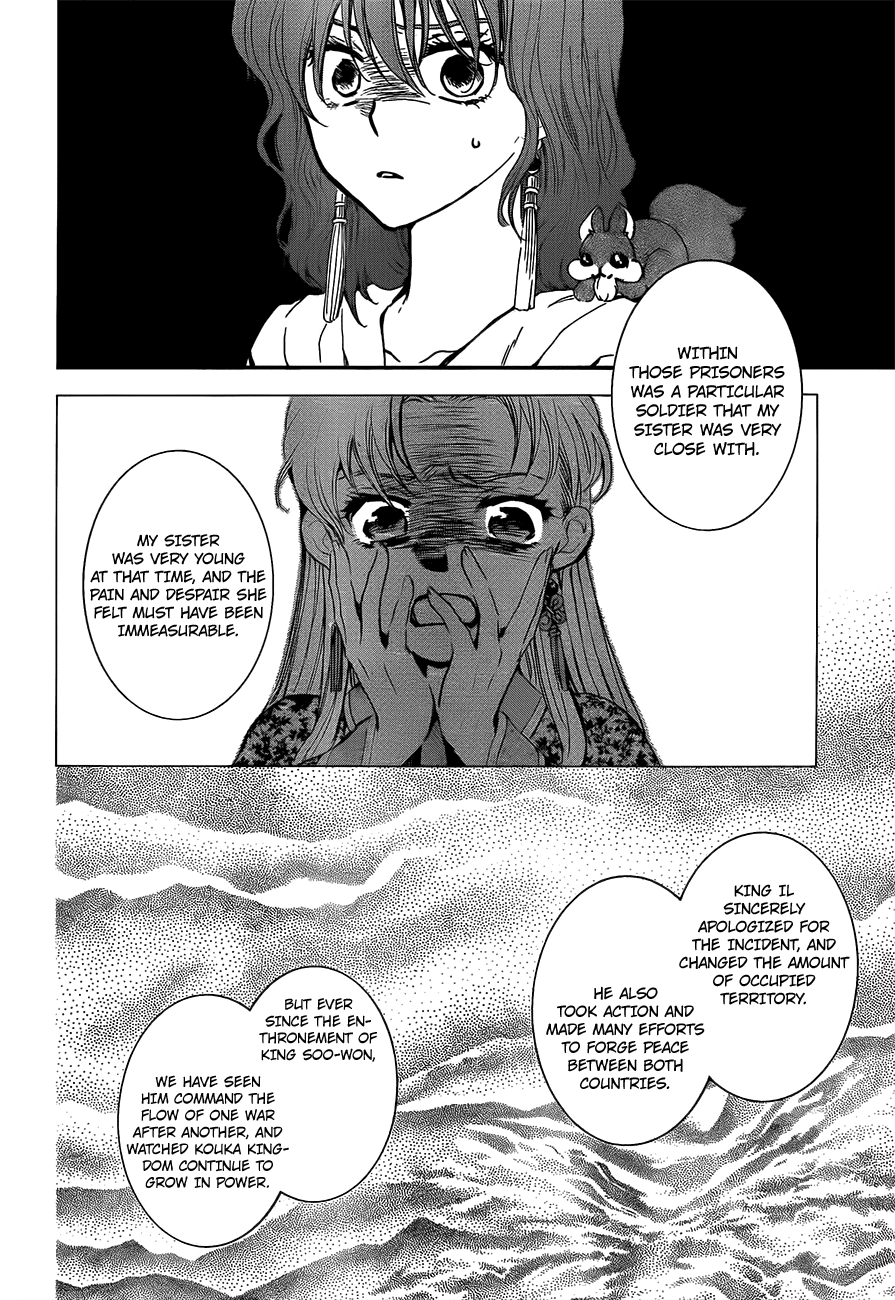 Akatsuki no Yona Chapter 132 - Page 10