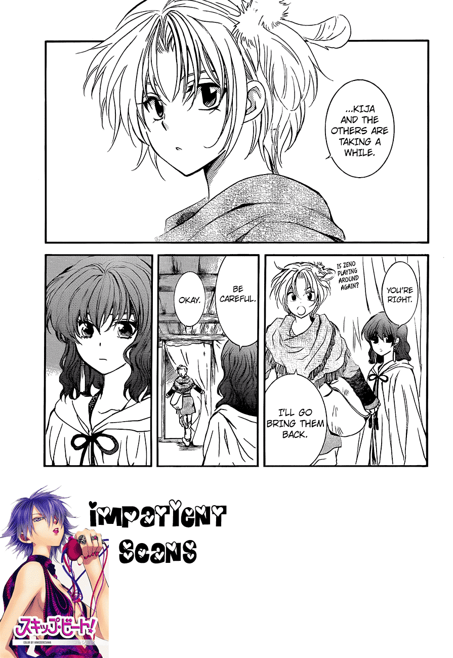 Akatsuki no Yona Chapter 133 - Page 1