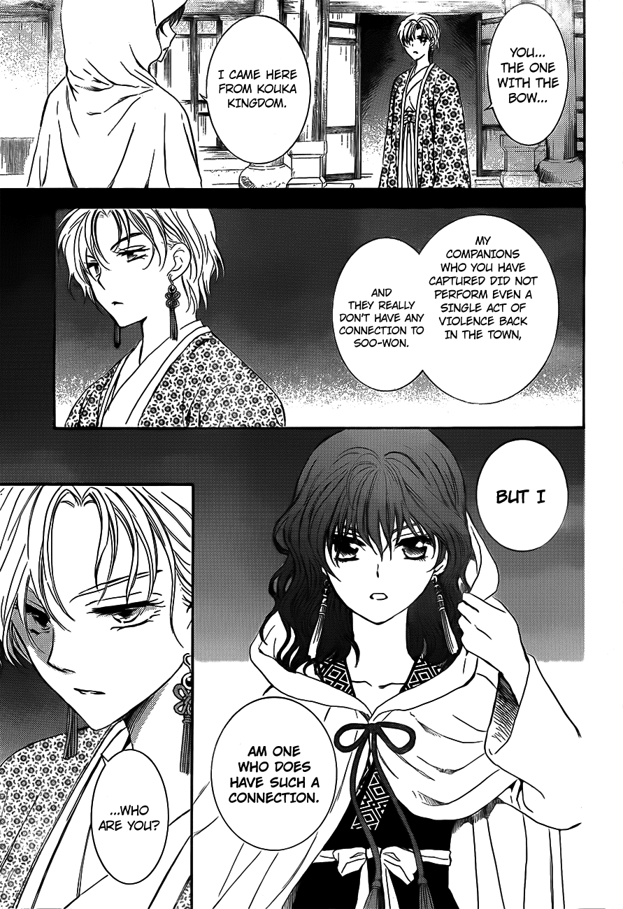 Akatsuki no Yona Chapter 133 - Page 19