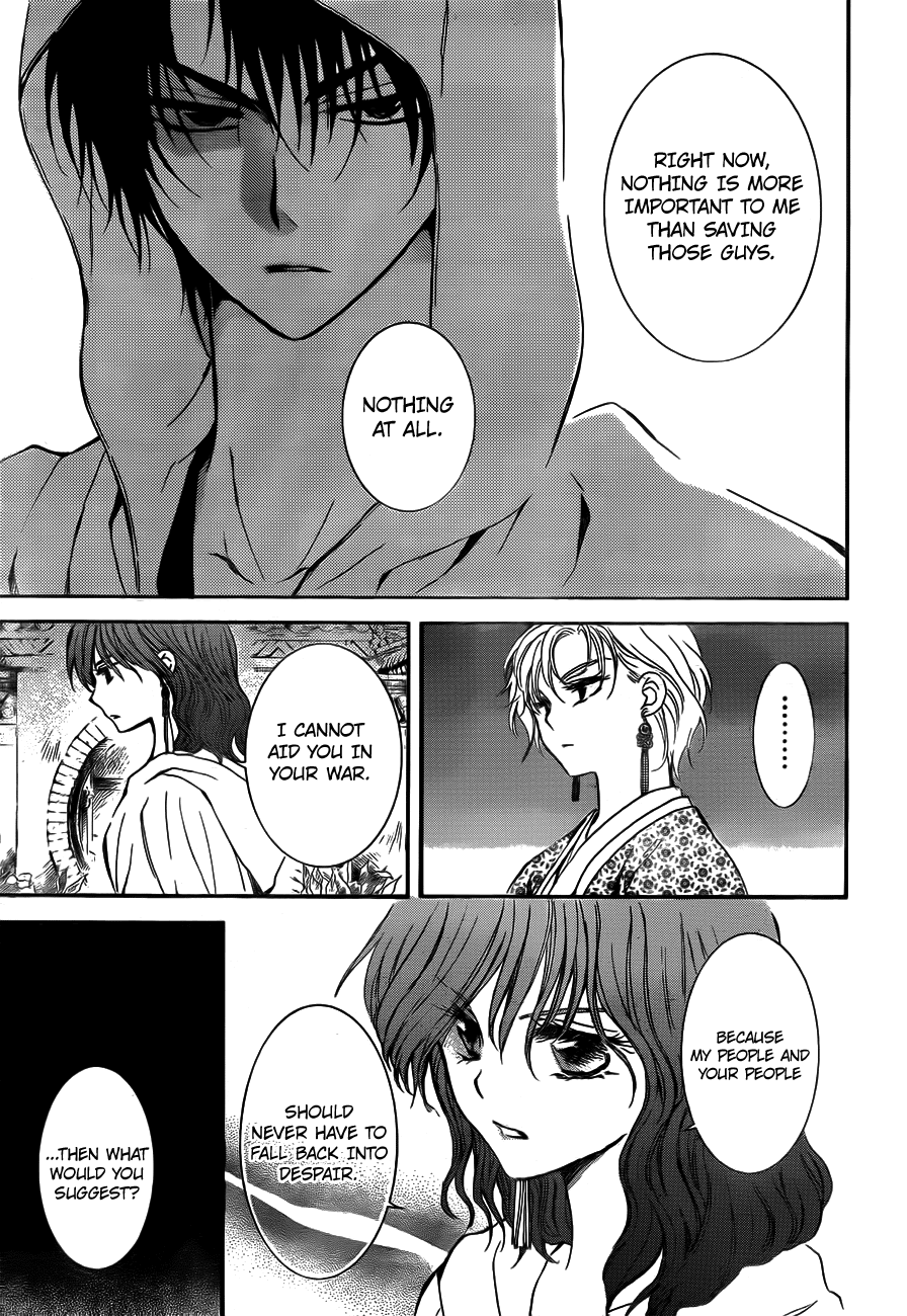 Akatsuki no Yona Chapter 133 - Page 25