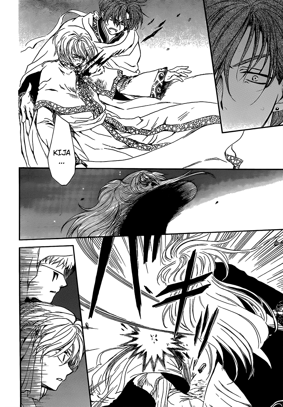 Akatsuki no Yona Chapter 133 - Page 6