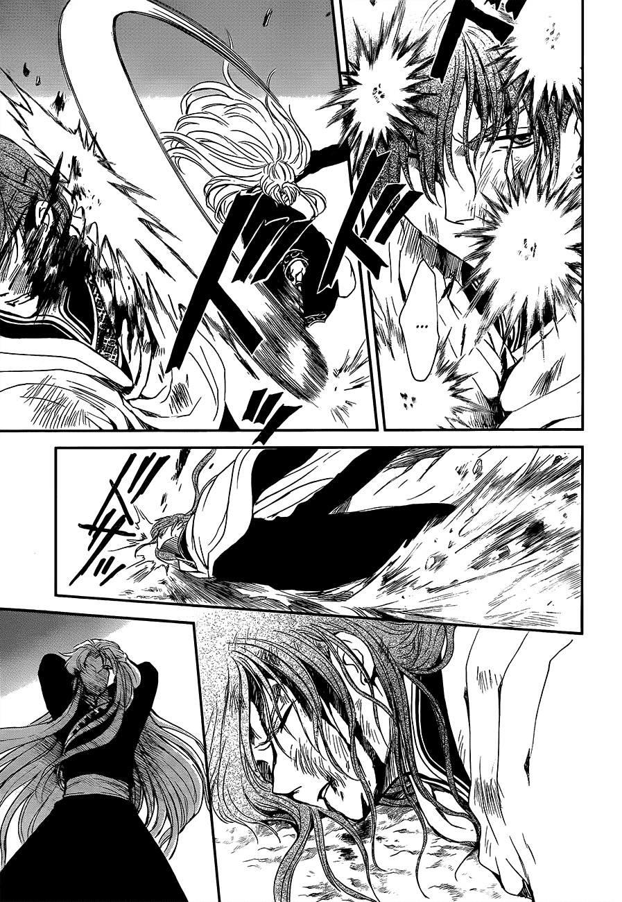 Akatsuki no Yona Chapter 133 - Page 7