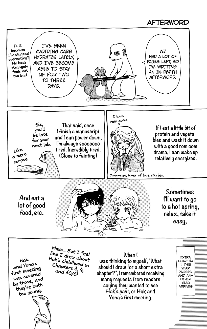 Akatsuki no Yona Chapter 134.2 - Page 16