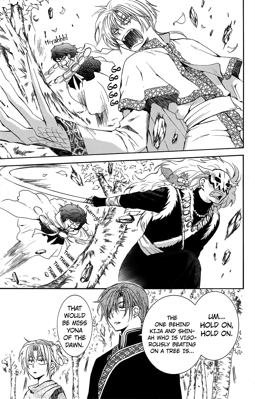 Akatsuki no Yona Chapter 134.2 - Page 3