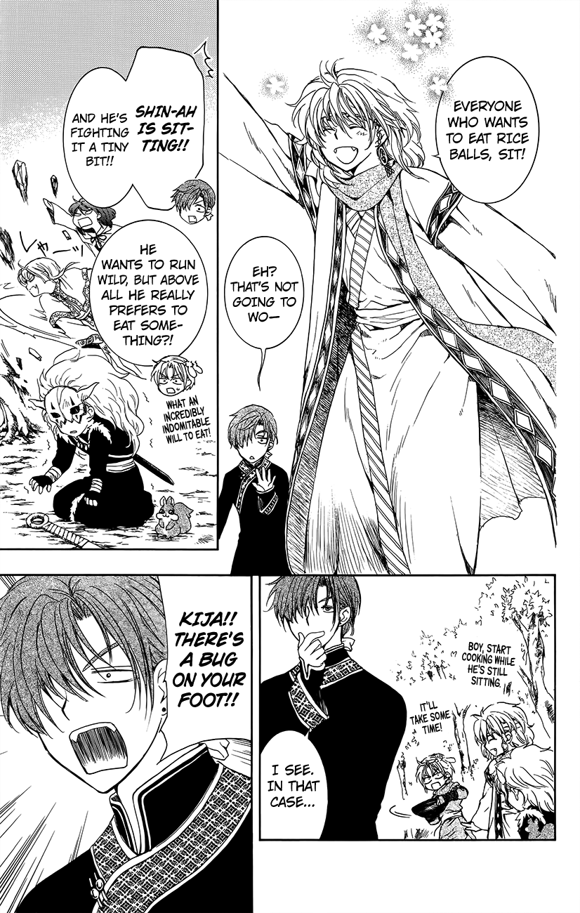 Akatsuki no Yona Chapter 134.2 - Page 7