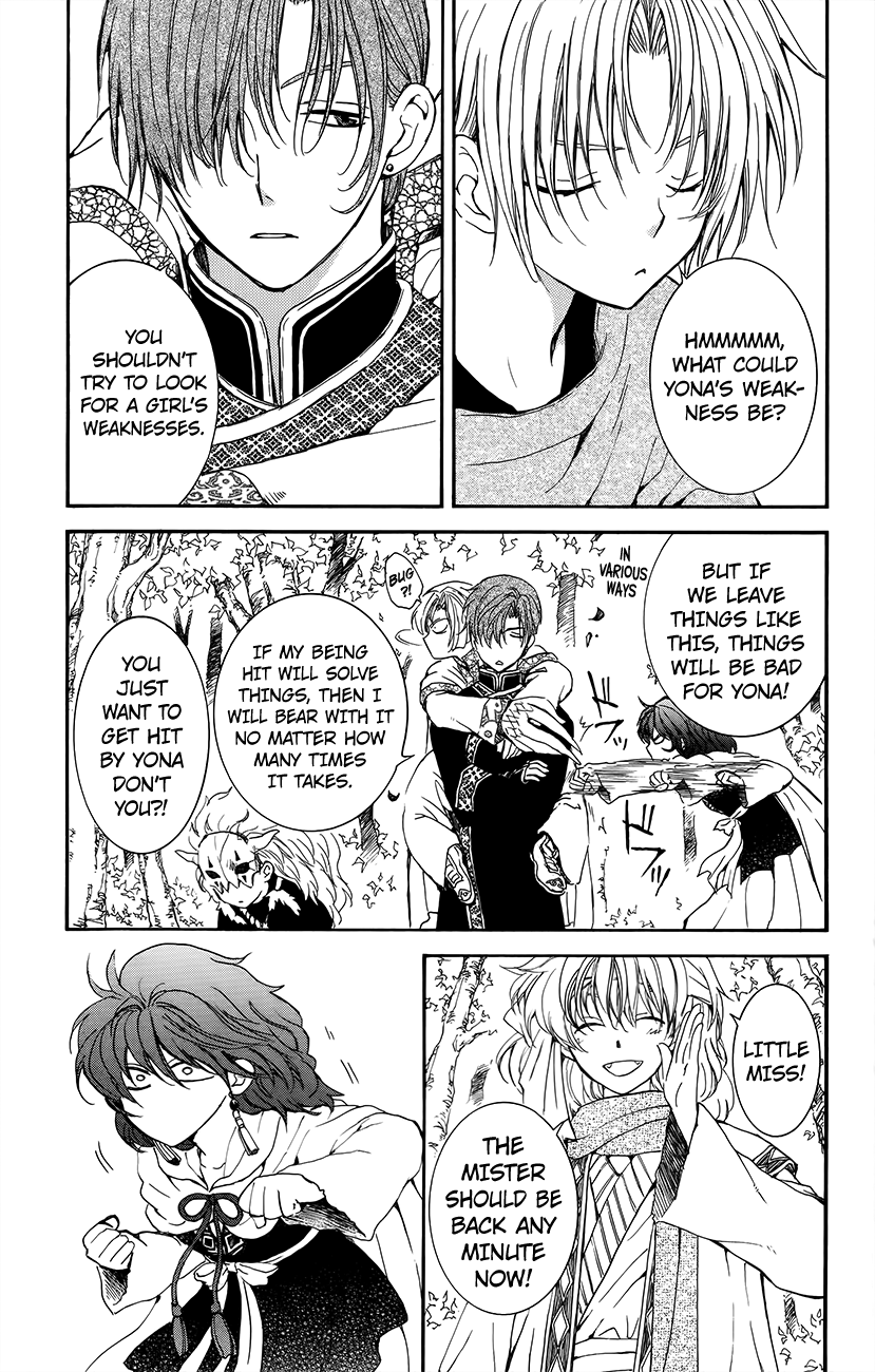 Akatsuki no Yona Chapter 134.2 - Page 9