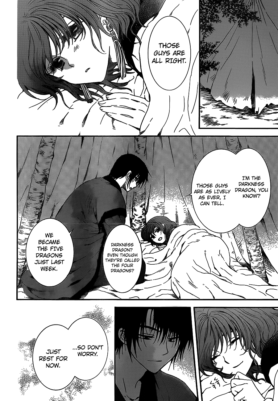Akatsuki no Yona Chapter 134 - Page 13