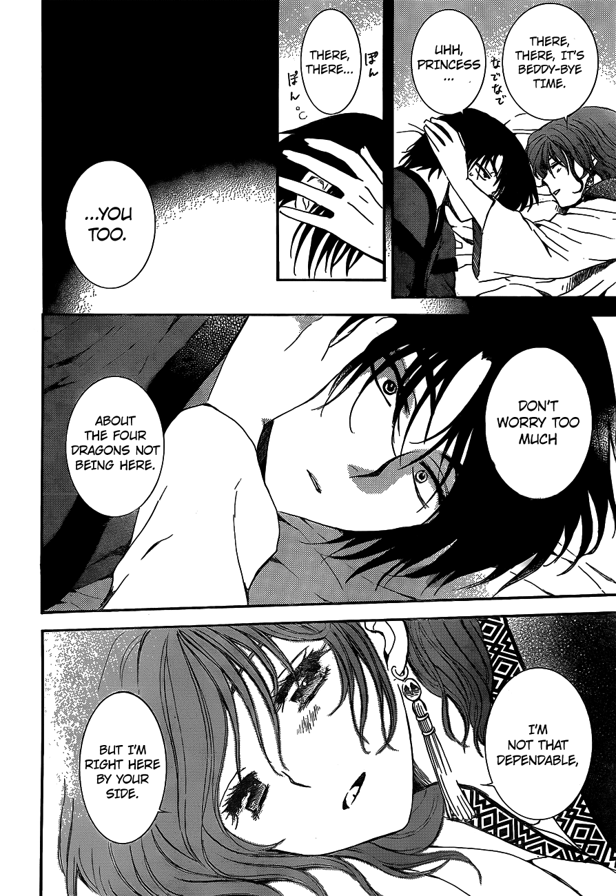 Akatsuki no Yona Chapter 134 - Page 15