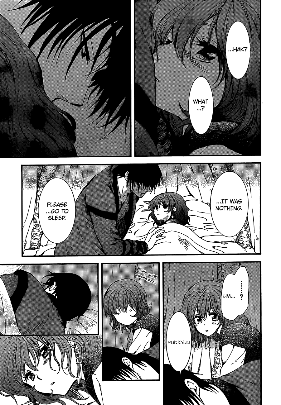 Akatsuki no Yona Chapter 134 - Page 18
