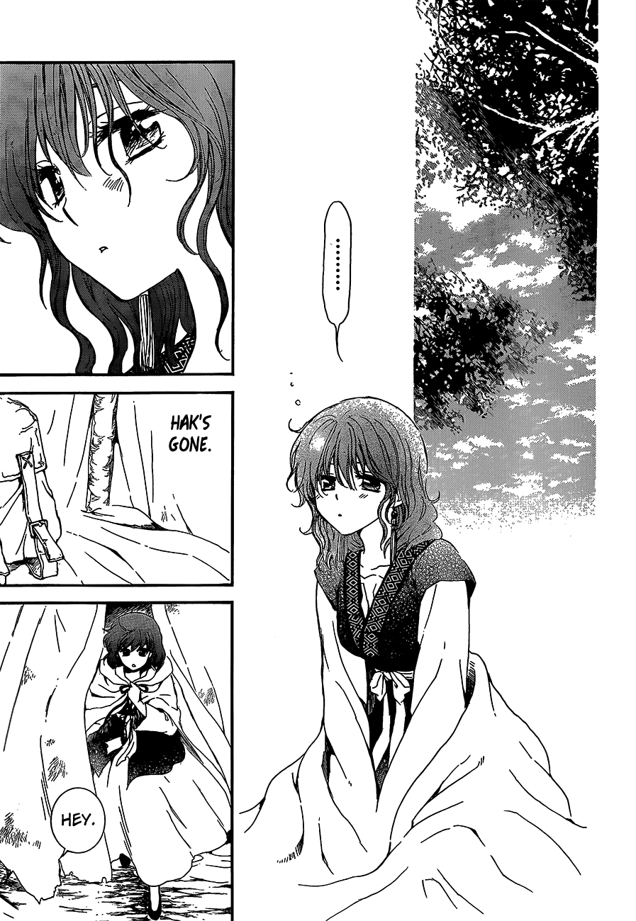 Akatsuki no Yona Chapter 134 - Page 20