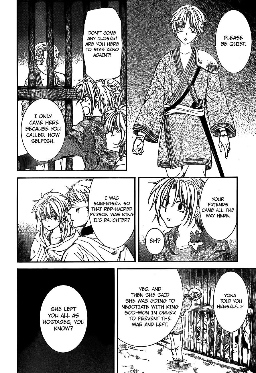 Akatsuki no Yona Chapter 134 - Page 3