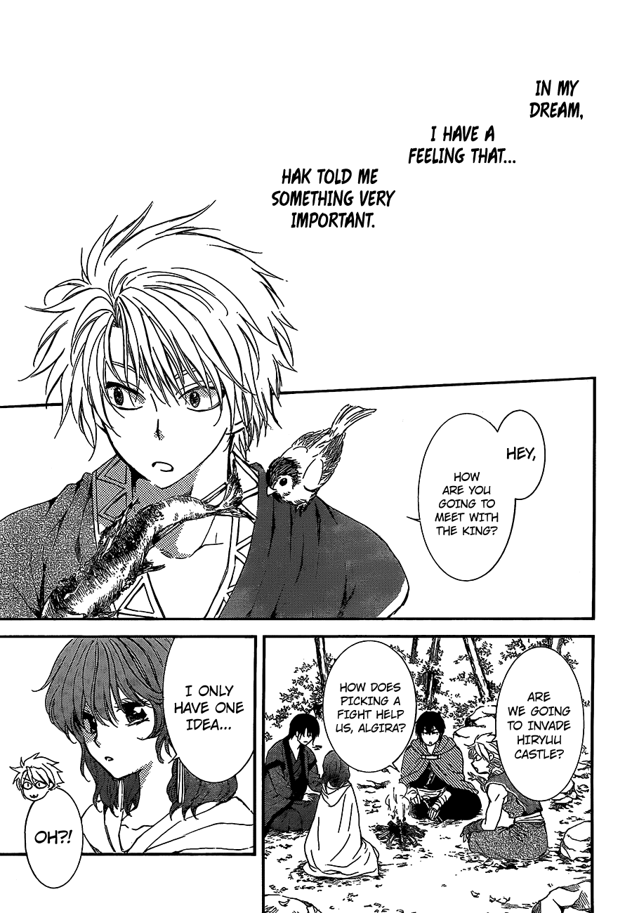 Akatsuki no Yona Chapter 134 - Page 22