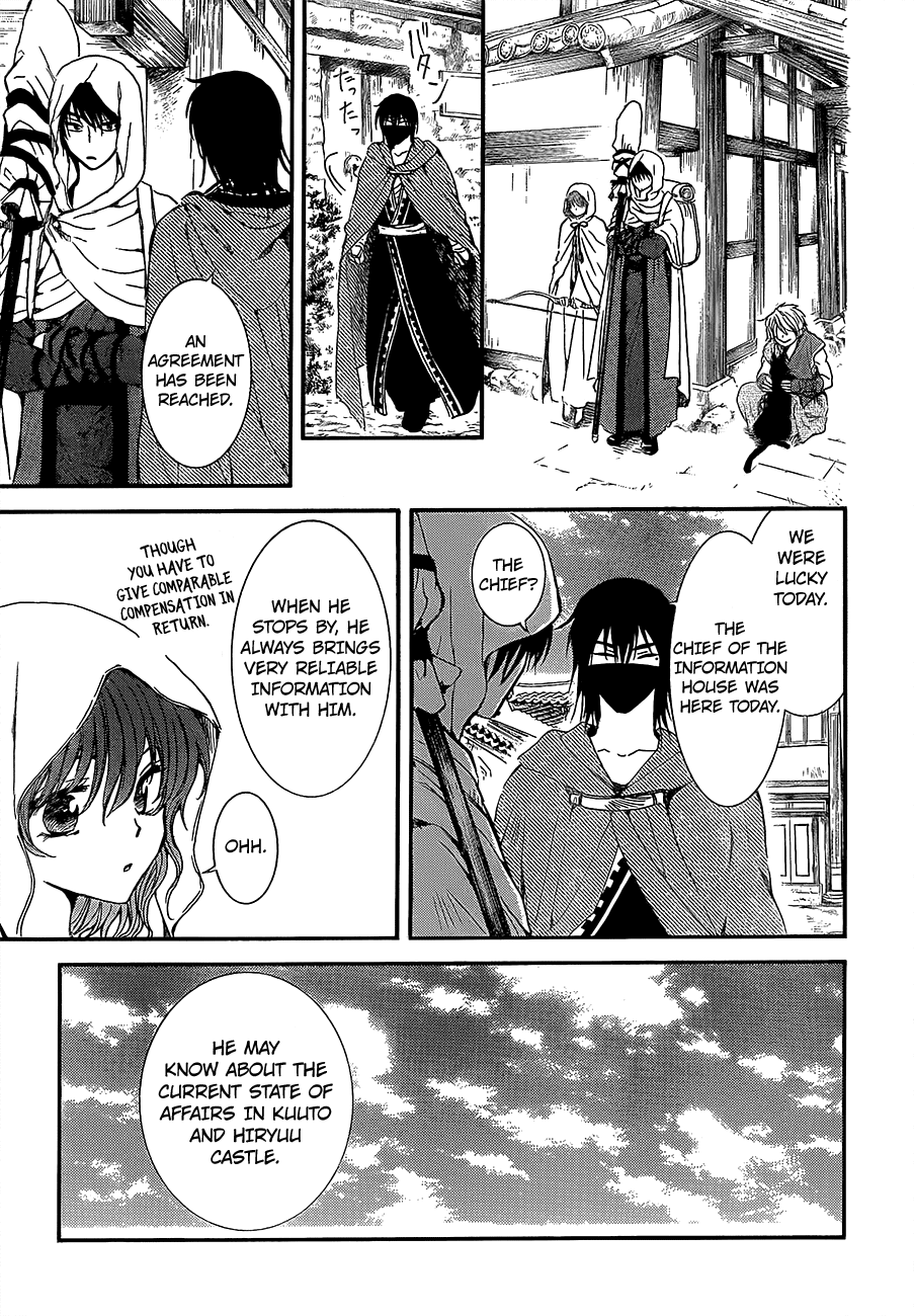 Akatsuki no Yona Chapter 134 - Page 26