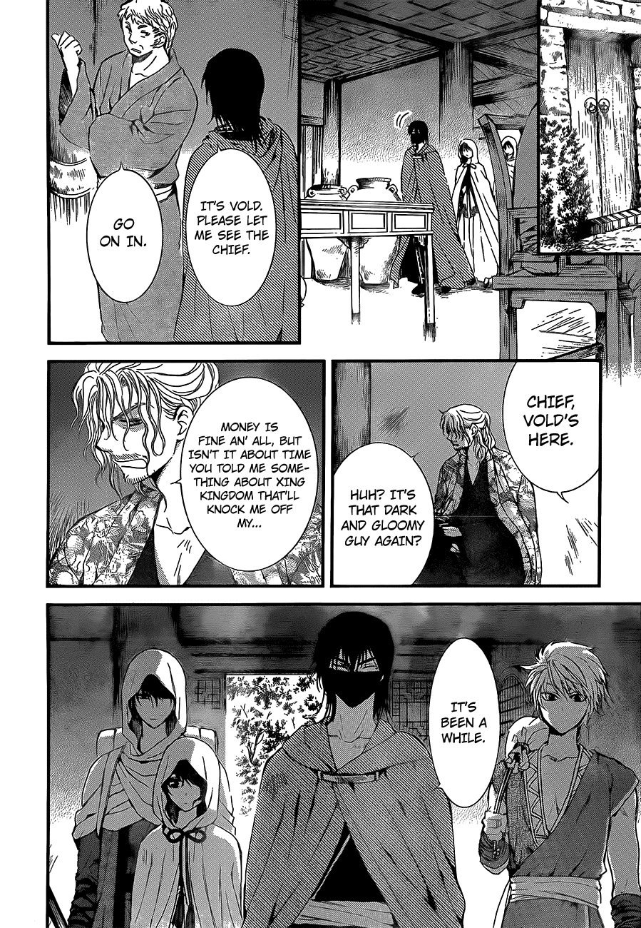 Akatsuki no Yona Chapter 134 - Page 27