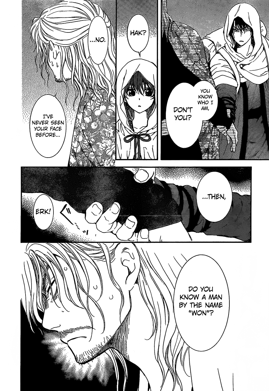 Akatsuki no Yona Chapter 134 - Page 29