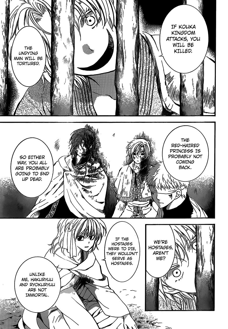 Akatsuki no Yona Chapter 134 - Page 4