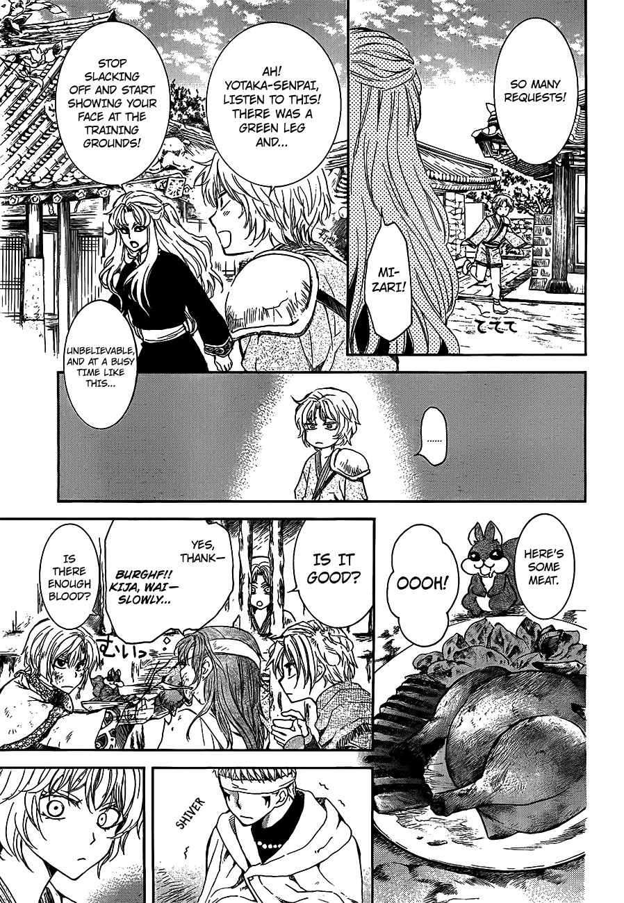 Akatsuki no Yona Chapter 135 - Page 11