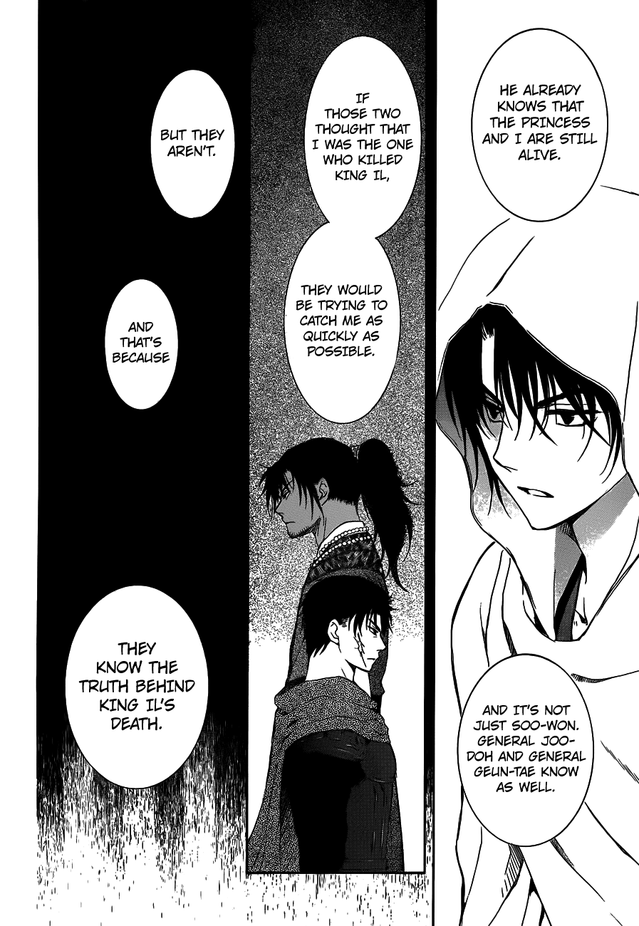 Akatsuki no Yona Chapter 135 - Page 20