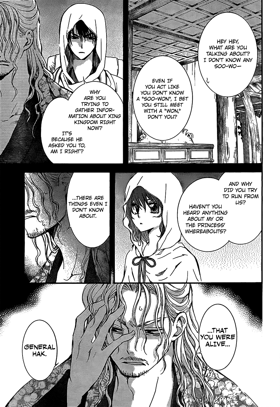 Akatsuki no Yona Chapter 135 - Page 3