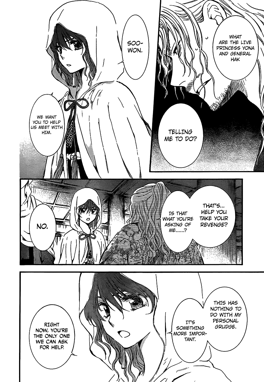 Akatsuki no Yona Chapter 135 - Page 6