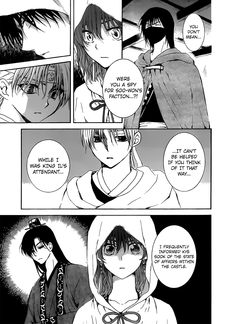 Akatsuki no Yona Chapter 136 - Page 11
