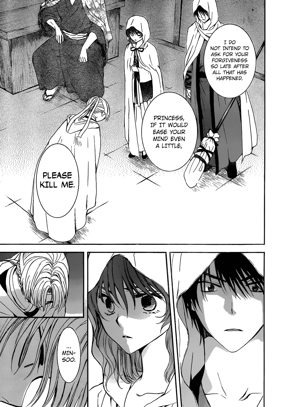 Akatsuki no Yona Chapter 136 - Page 13
