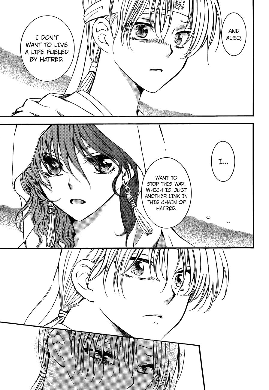Akatsuki no Yona Chapter 136 - Page 15