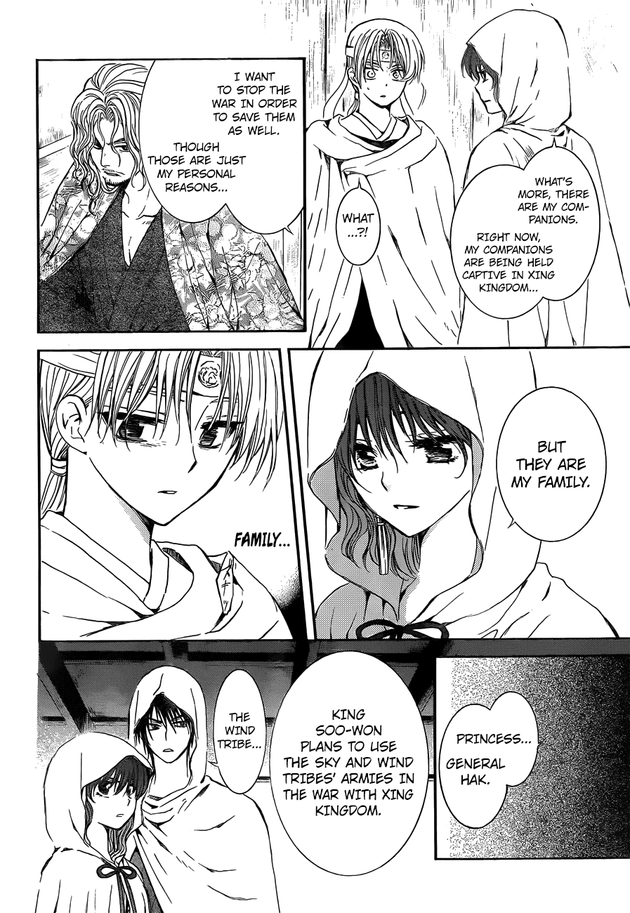 Akatsuki no Yona Chapter 136 - Page 16