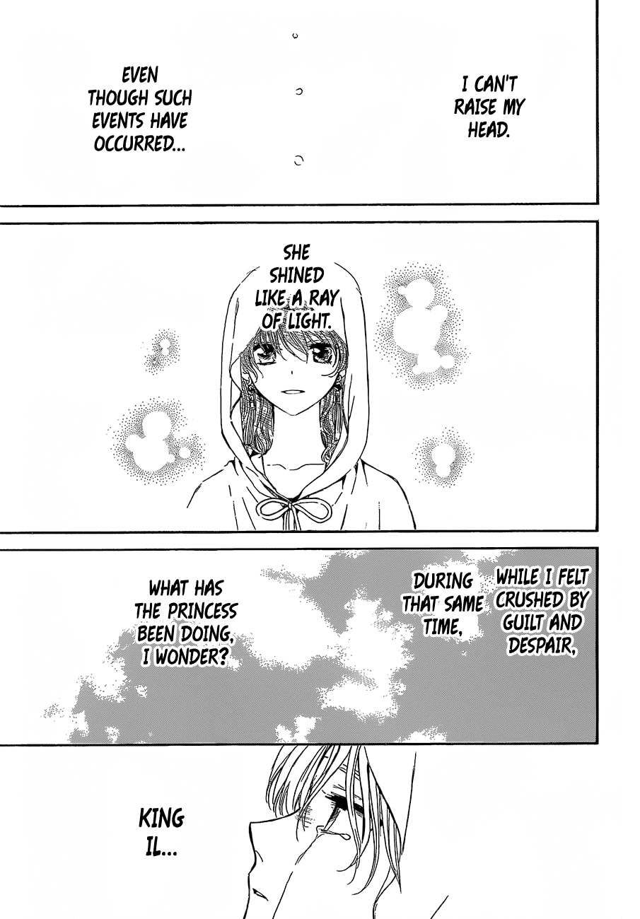 Akatsuki no Yona Chapter 136 - Page 19