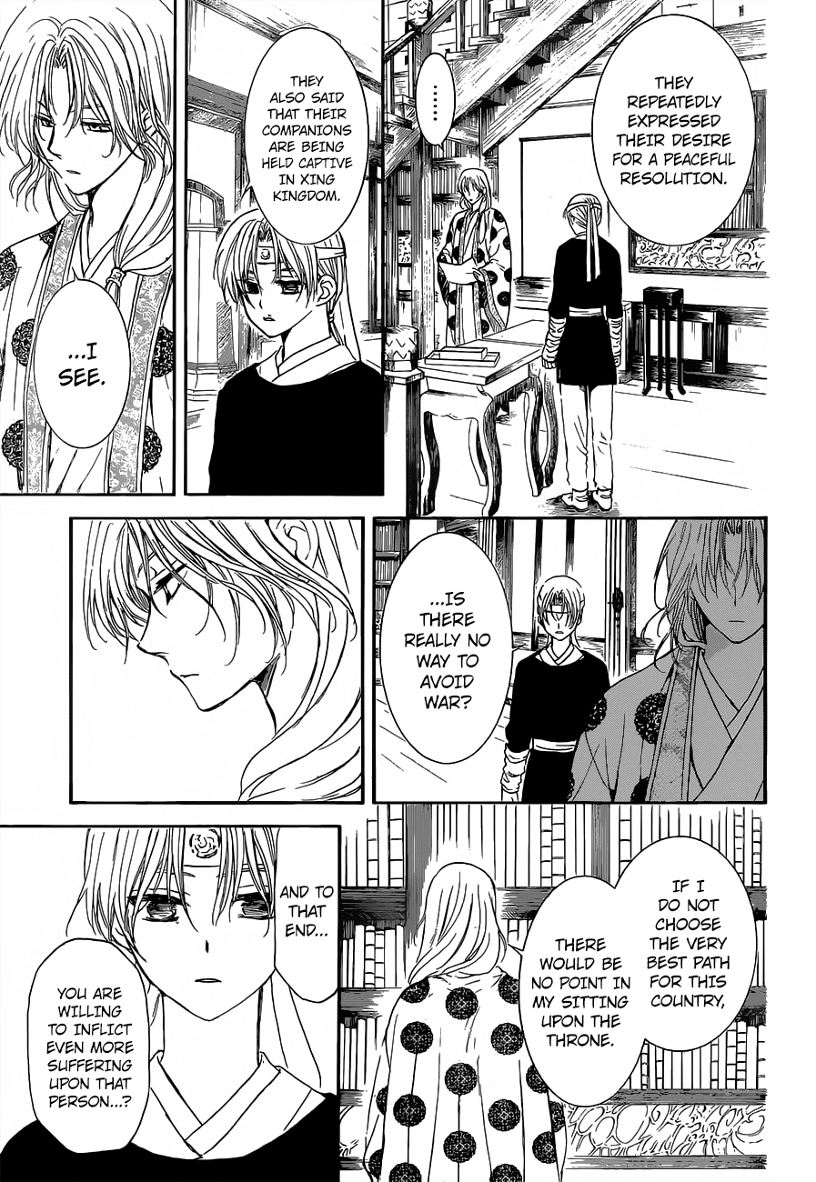 Akatsuki no Yona Chapter 136 - Page 21