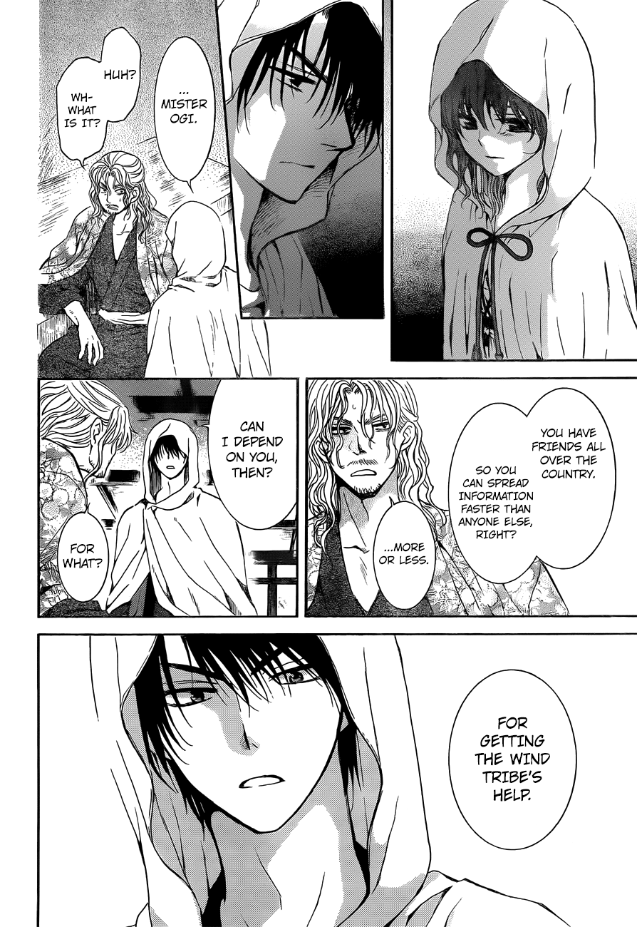 Akatsuki no Yona Chapter 136 - Page 24