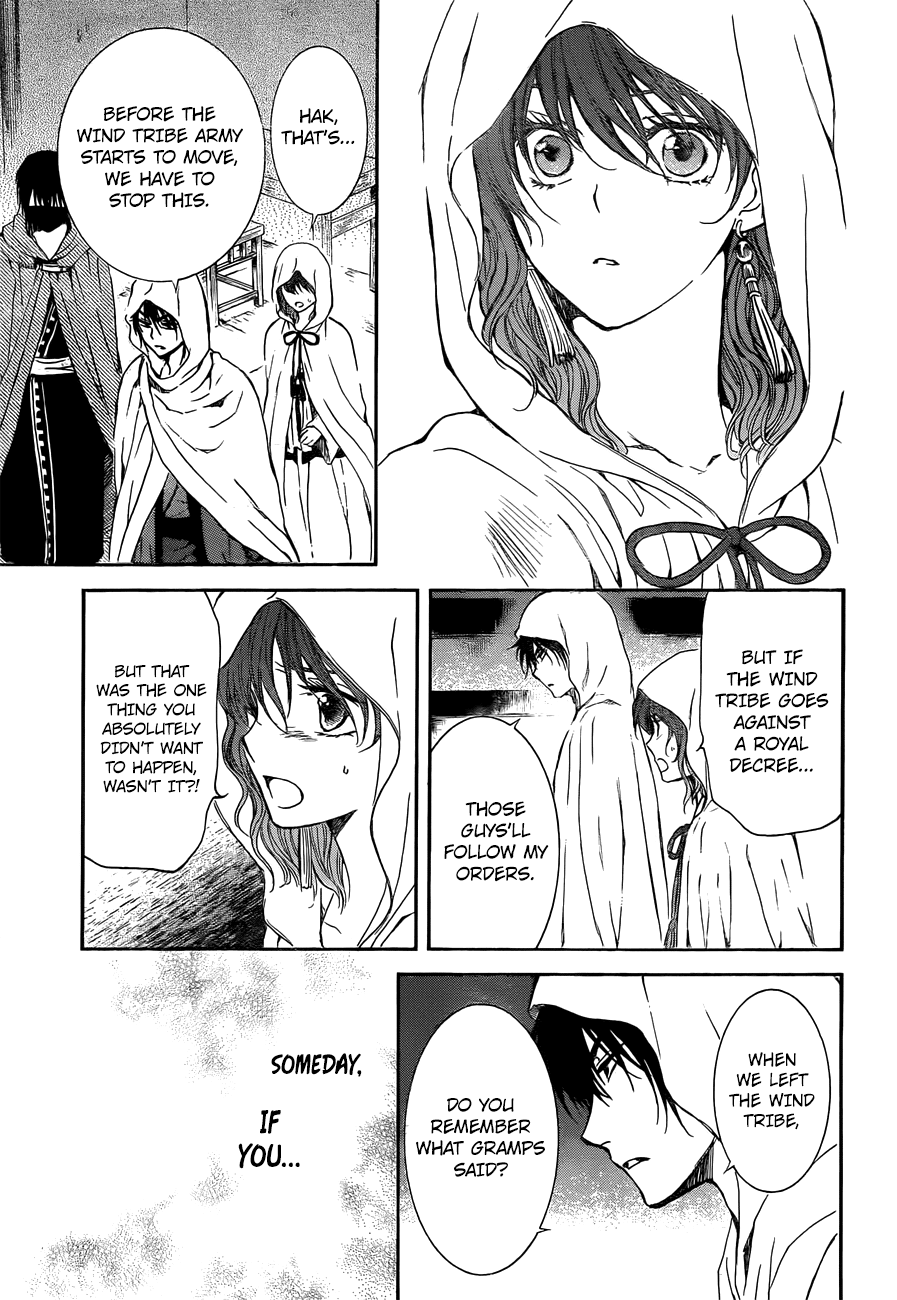 Akatsuki no Yona Chapter 136 - Page 25