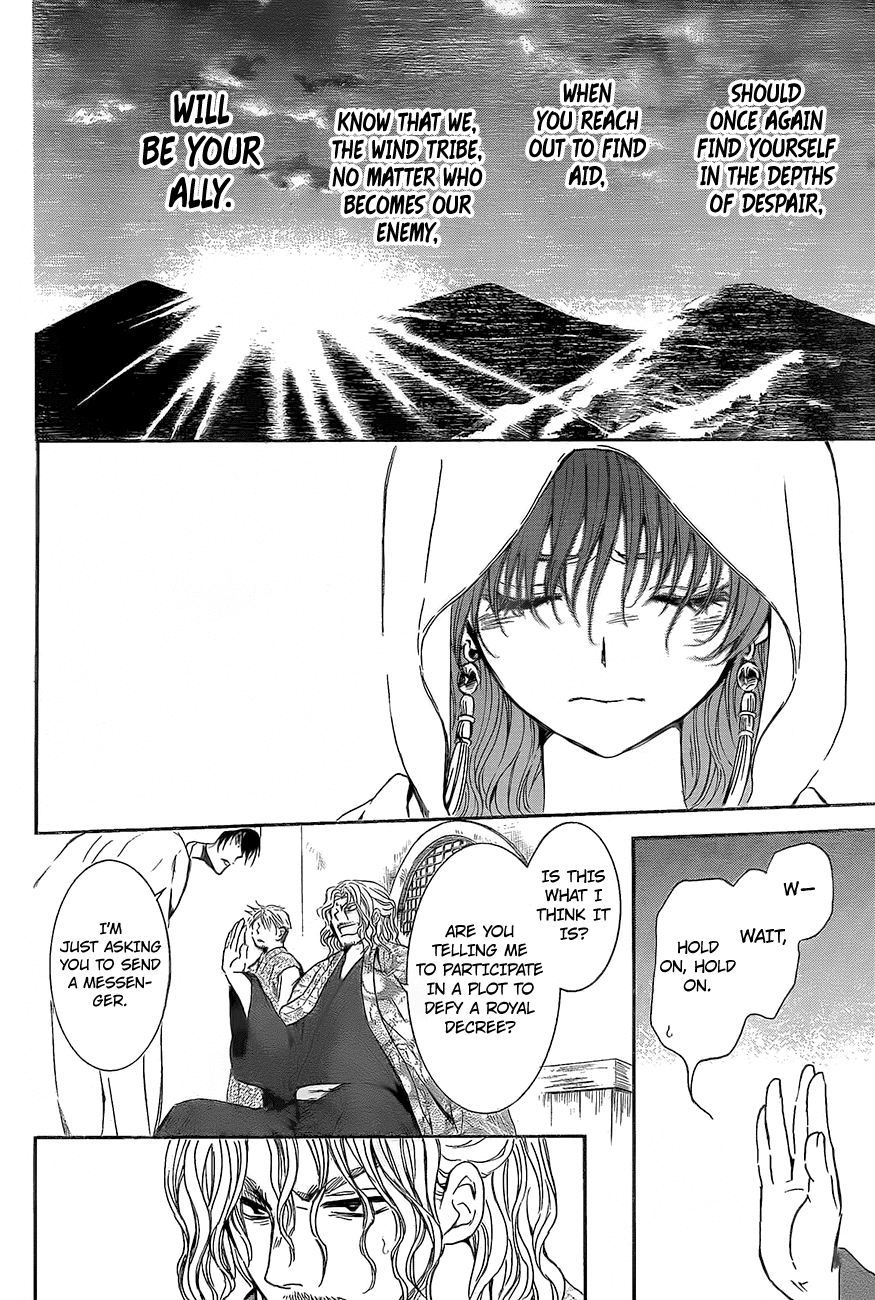Akatsuki no Yona Chapter 136 - Page 26