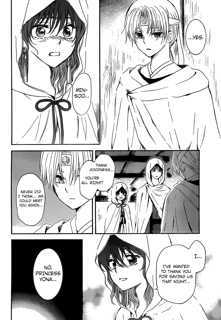 Akatsuki no Yona Chapter 136 - Page 4