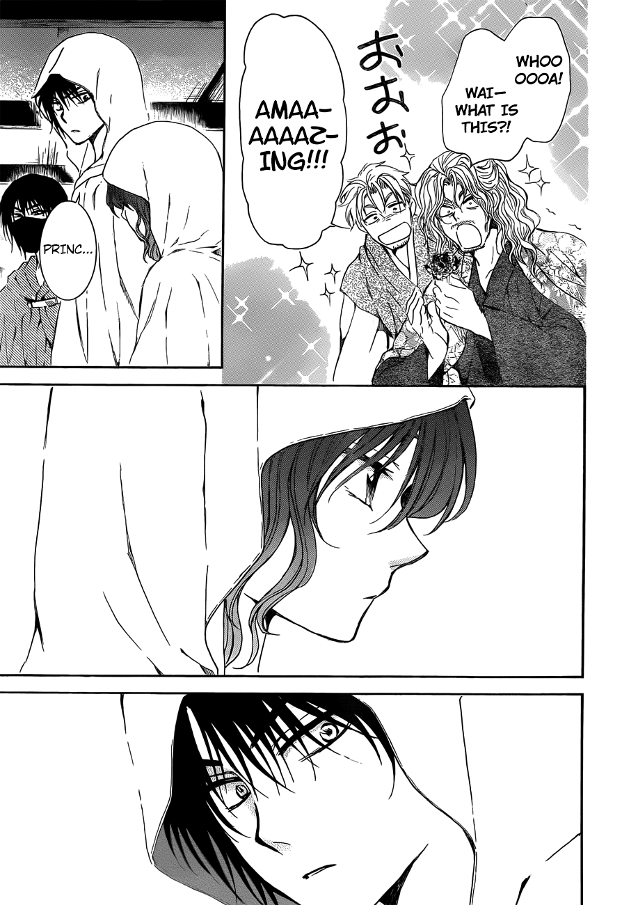 Akatsuki no Yona Chapter 136 - Page 31