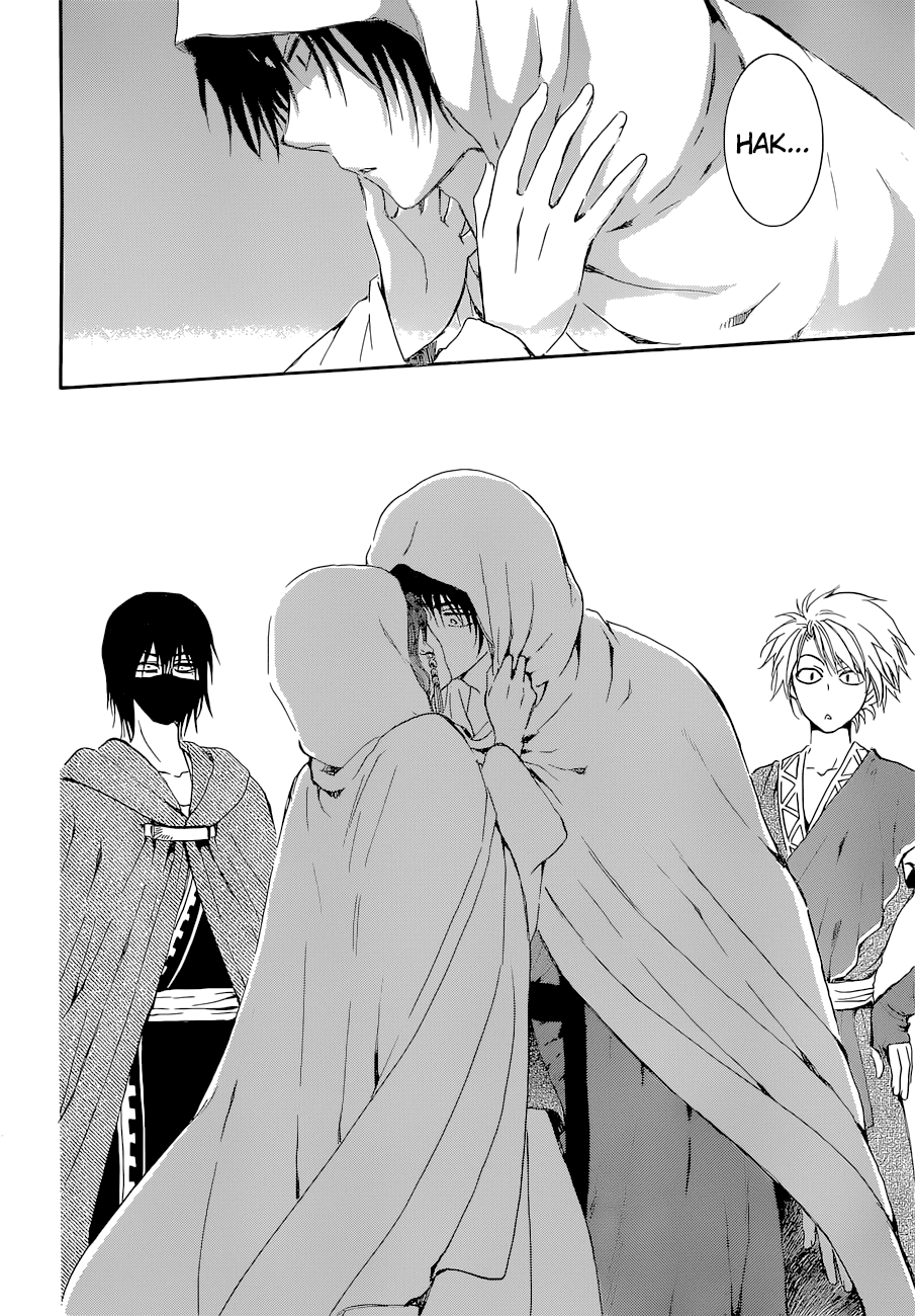 Akatsuki no Yona Chapter 137 - Page 13