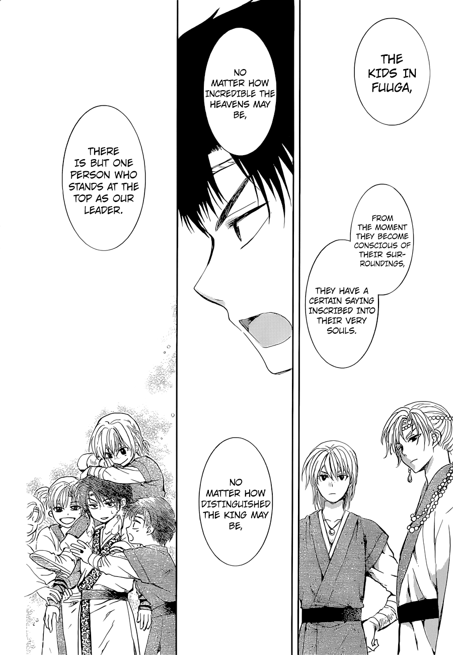 Akatsuki no Yona Chapter 137 - Page 21