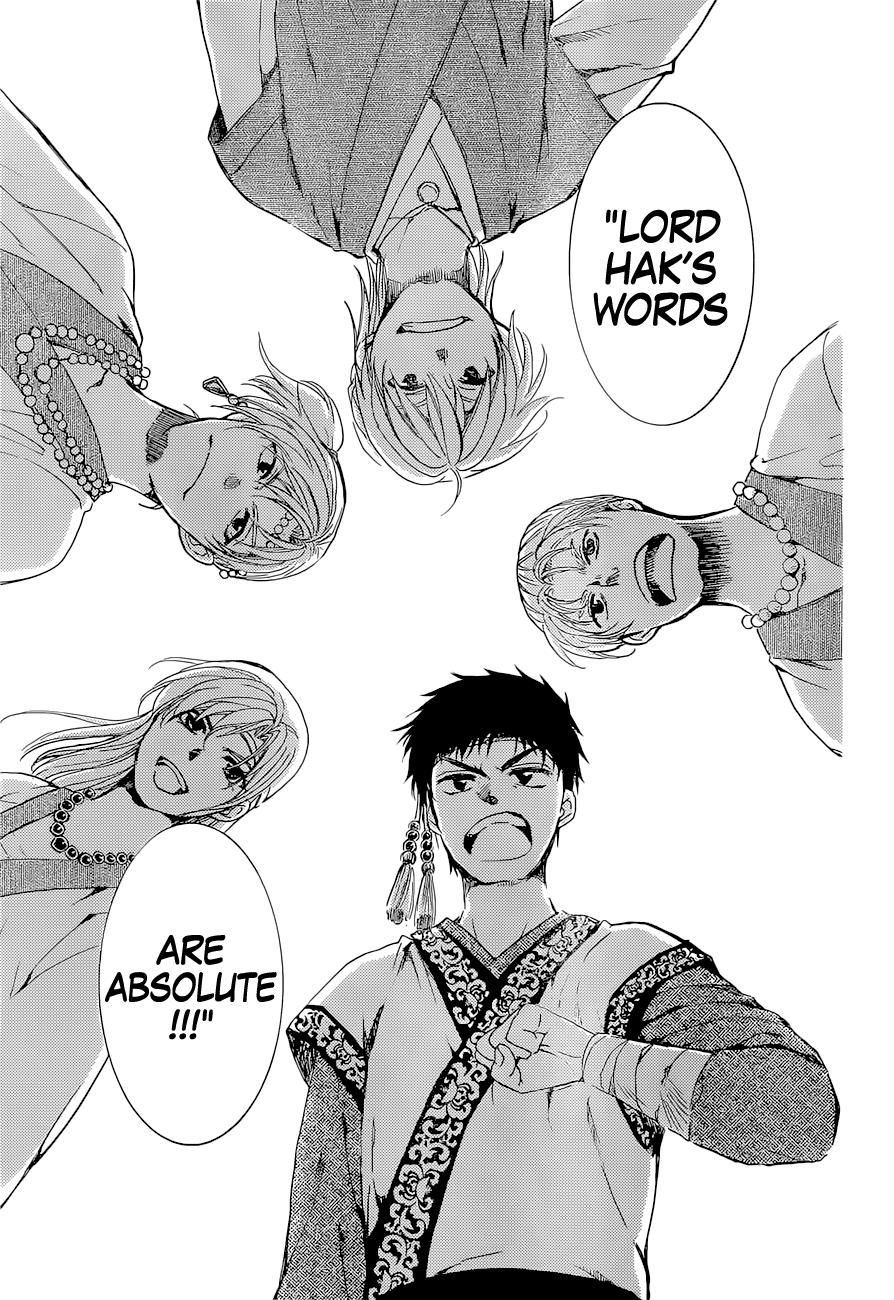 Akatsuki no Yona Chapter 137 - Page 22