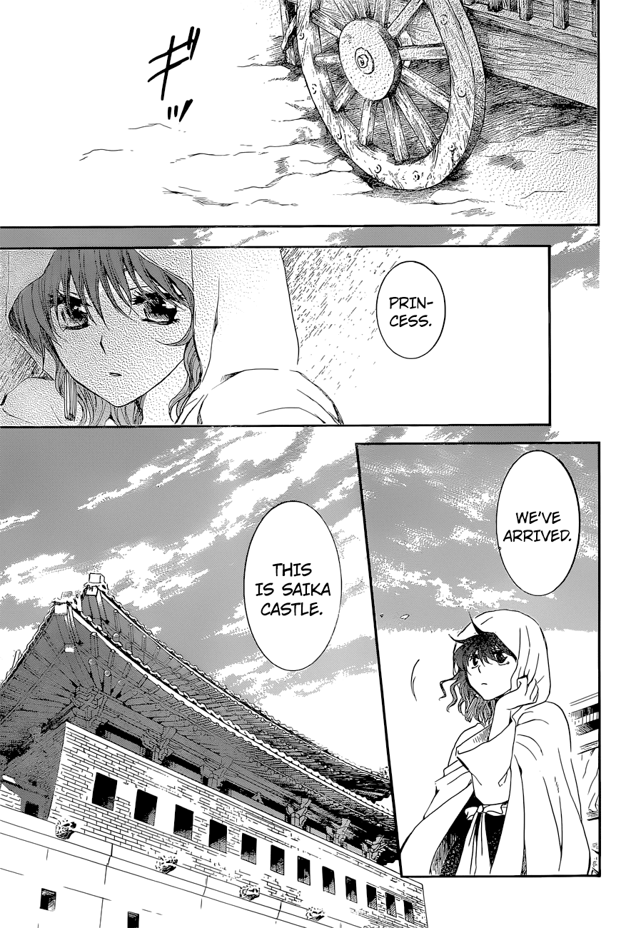Akatsuki no Yona Chapter 137 - Page 26