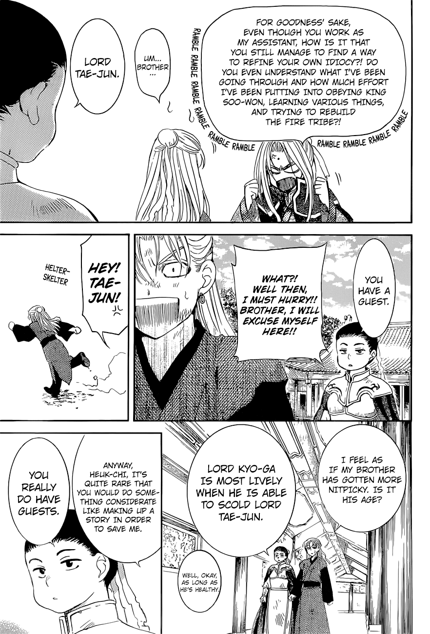 Akatsuki no Yona Chapter 137 - Page 28