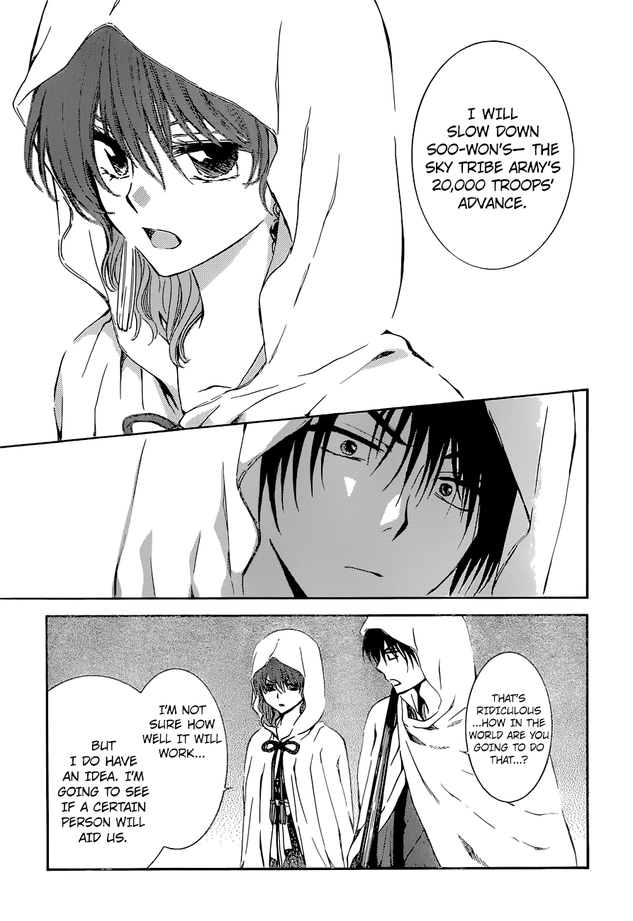 Akatsuki no Yona Chapter 137 - Page 8