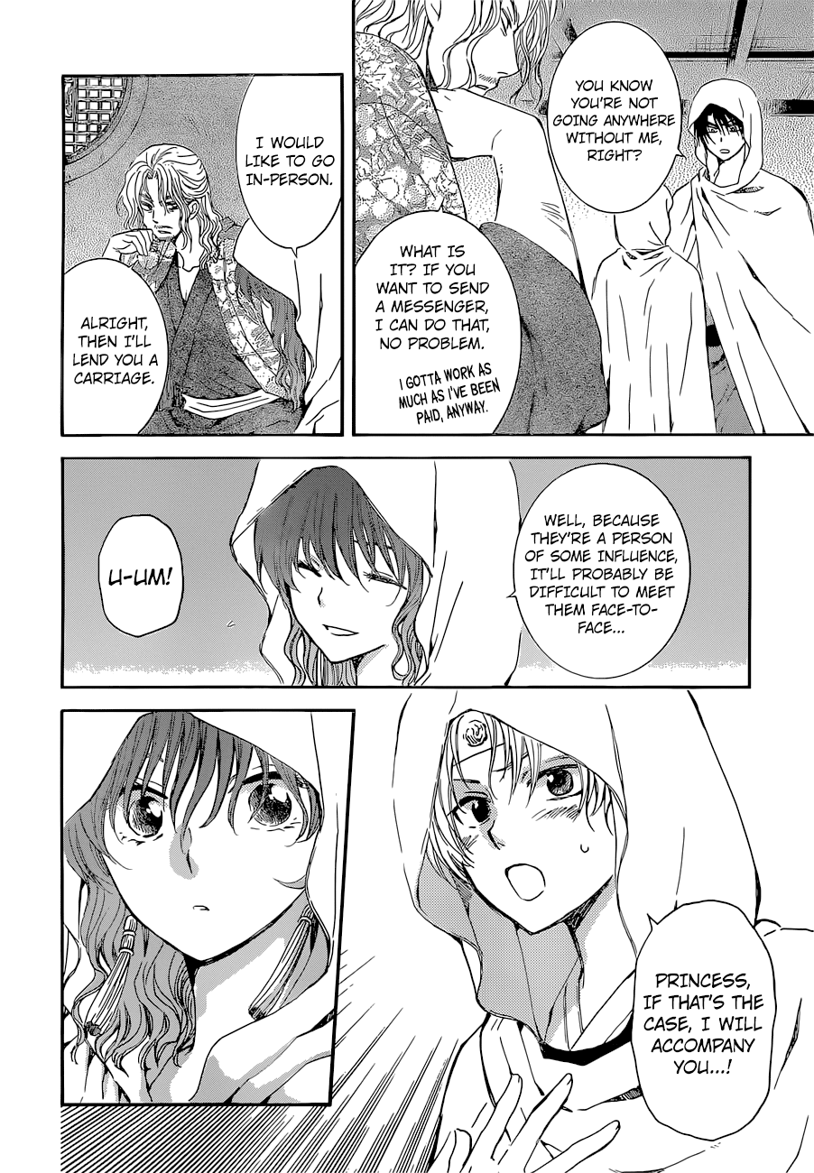 Akatsuki no Yona Chapter 137 - Page 9